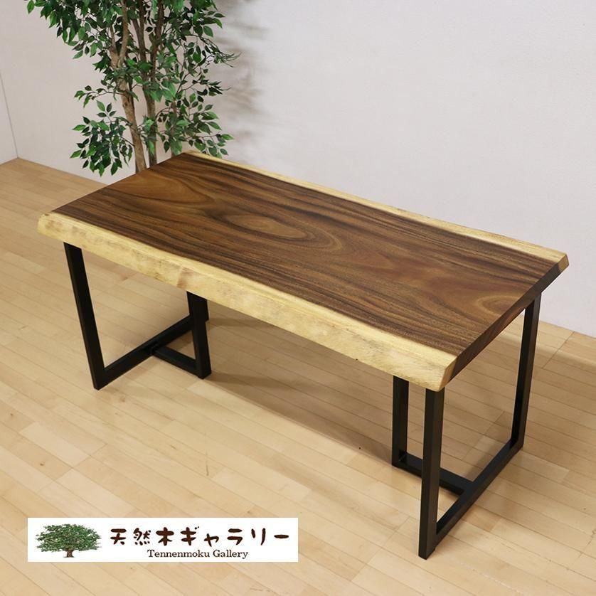 <img class='new_mark_img1' src='https://img.shop-pro.jp/img/new/icons2.gif' style='border:none;display:inline;margin:0px;padding:0px;width:auto;' />ĥ˥󥰥ơ֥ 󥭡ݥåɡ㥦쥿䡡ֵաӣӣԷסita-18044-monki-set̵