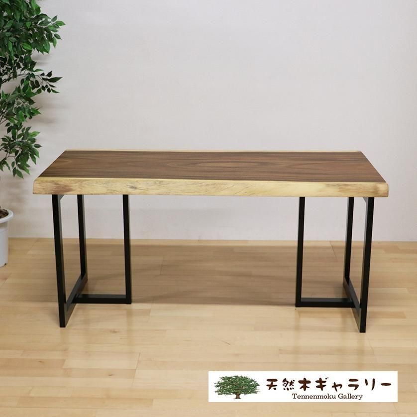 <img class='new_mark_img1' src='https://img.shop-pro.jp/img/new/icons2.gif' style='border:none;display:inline;margin:0px;padding:0px;width:auto;' />ĥ˥󥰥ơ֥ 󥭡ݥåɡ㥦쥿䡡ֵաӣӣԷסita-18044-monki-set̵