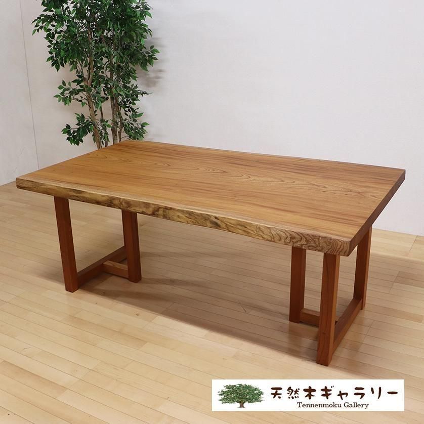 <img class='new_mark_img1' src='https://img.shop-pro.jp/img/new/icons2.gif' style='border:none;display:inline;margin:0px;padding:0px;width:auto;' />ĥ˥󥰥ơ֥롡ݰʤ䤭ˡ㥦쥿䡡ֵաԣϷݰסita-18041-keyaki-set̵