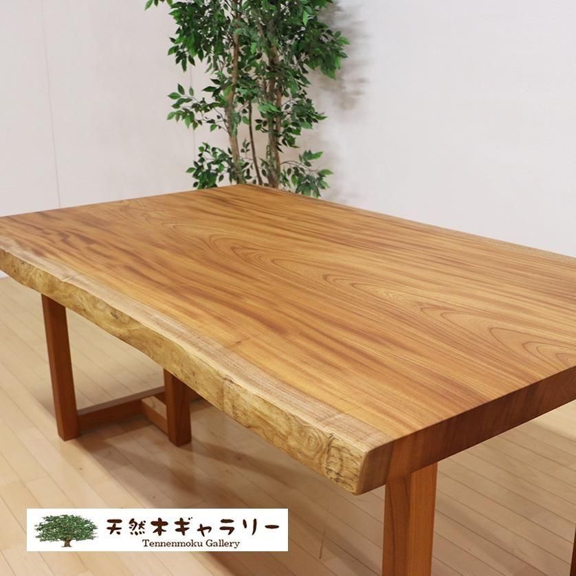 <img class='new_mark_img1' src='https://img.shop-pro.jp/img/new/icons2.gif' style='border:none;display:inline;margin:0px;padding:0px;width:auto;' />ĥ˥󥰥ơ֥롡ݰʤ䤭ˡ㥦쥿䡡ֵաԣϷݰסita-18041-keyaki-set̵