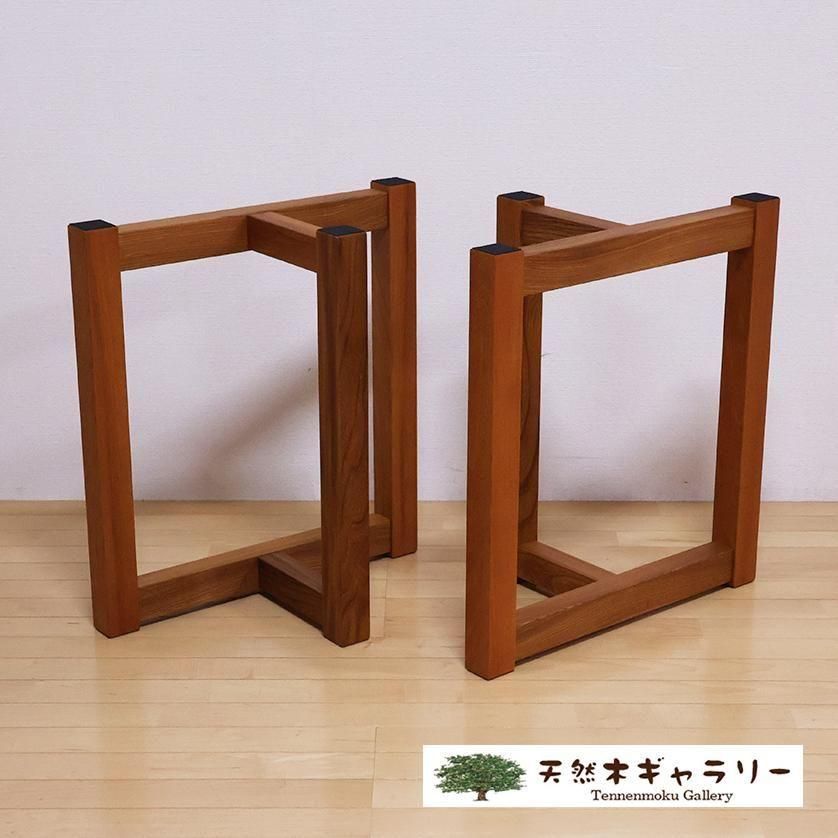 <img class='new_mark_img1' src='https://img.shop-pro.jp/img/new/icons2.gif' style='border:none;display:inline;margin:0px;padding:0px;width:auto;' />ĥ˥󥰥ơ֥롡ݰʤ䤭ˡ㥦쥿䡡ֵաԣϷݰסita-18041-keyaki-set̵