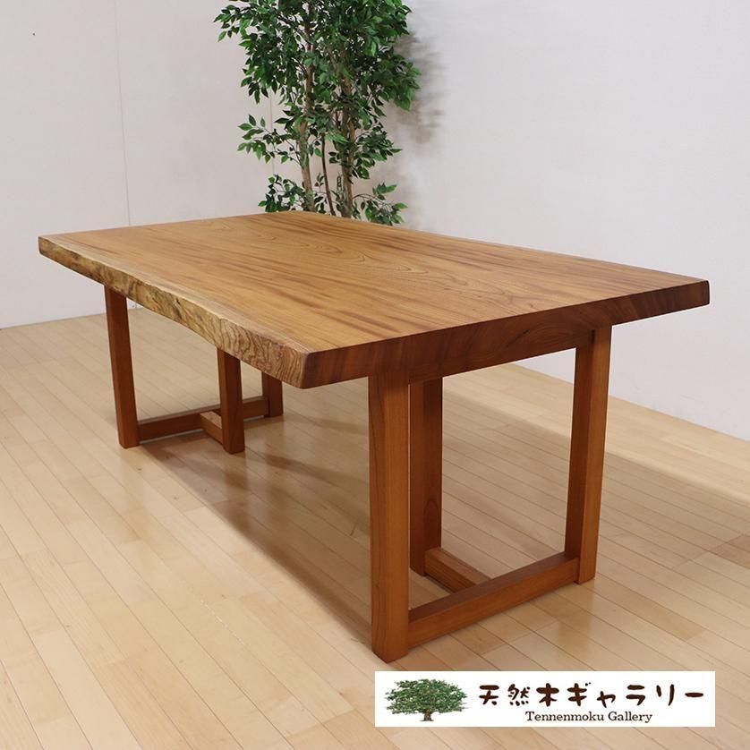 <img class='new_mark_img1' src='https://img.shop-pro.jp/img/new/icons2.gif' style='border:none;display:inline;margin:0px;padding:0px;width:auto;' />ĥ˥󥰥ơ֥롡ݰʤ䤭ˡ㥦쥿䡡ֵաԣϷݰסita-18041-keyaki-set̵