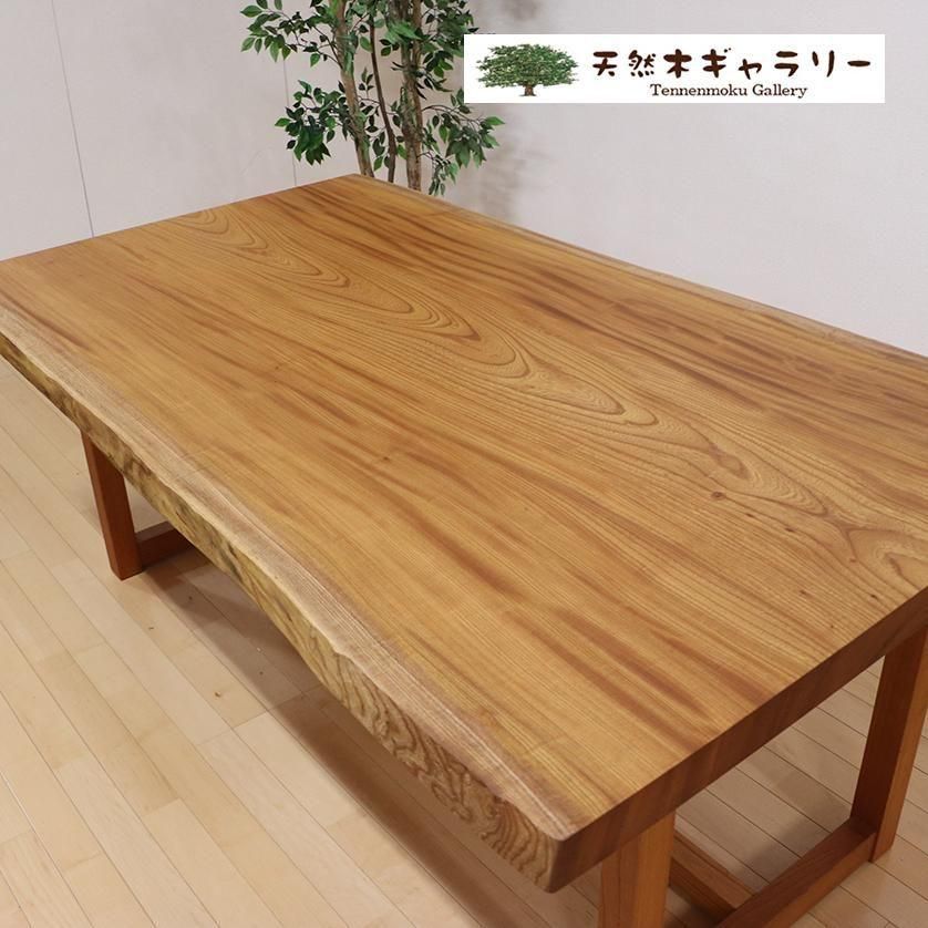 <img class='new_mark_img1' src='https://img.shop-pro.jp/img/new/icons2.gif' style='border:none;display:inline;margin:0px;padding:0px;width:auto;' />ĥ˥󥰥ơ֥롡ݰʤ䤭ˡ㥦쥿䡡ֵաԣϷݰסita-18041-keyaki-set̵