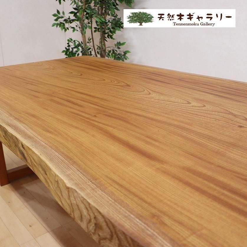 <img class='new_mark_img1' src='https://img.shop-pro.jp/img/new/icons2.gif' style='border:none;display:inline;margin:0px;padding:0px;width:auto;' />ĥ˥󥰥ơ֥롡ݰʤ䤭ˡ㥦쥿䡡ֵաԣϷݰסita-18041-keyaki-set̵