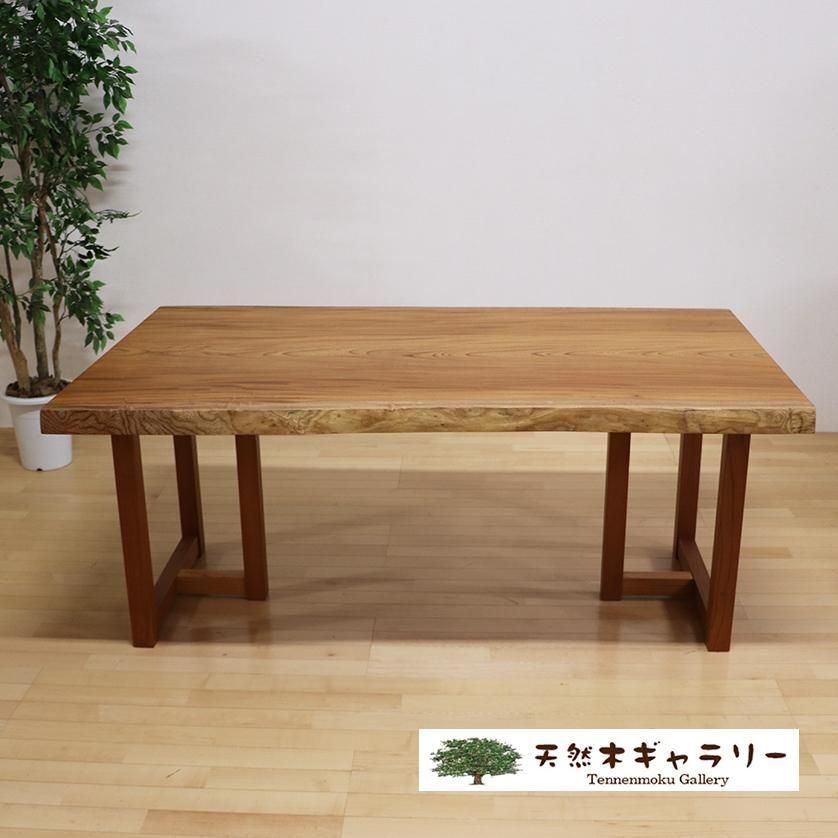 <img class='new_mark_img1' src='https://img.shop-pro.jp/img/new/icons2.gif' style='border:none;display:inline;margin:0px;padding:0px;width:auto;' />ĥ˥󥰥ơ֥롡ݰʤ䤭ˡ㥦쥿䡡ֵաԣϷݰסita-18041-keyaki-set̵