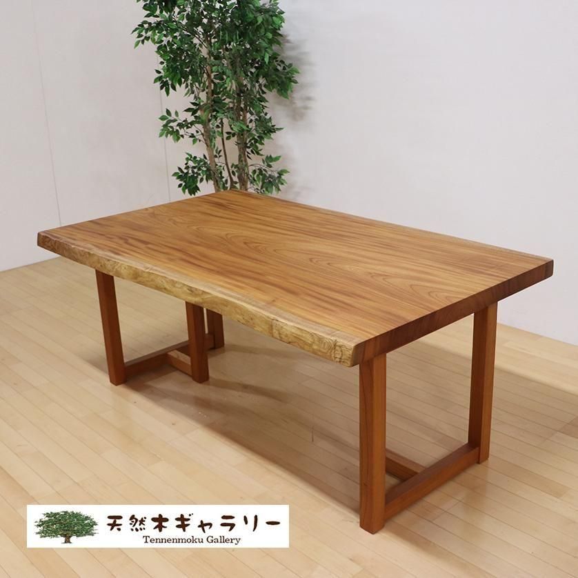 <img class='new_mark_img1' src='https://img.shop-pro.jp/img/new/icons2.gif' style='border:none;display:inline;margin:0px;padding:0px;width:auto;' />ĥ˥󥰥ơ֥롡ݰʤ䤭ˡ㥦쥿䡡ֵաԣϷݰסita-18041-keyaki-set̵