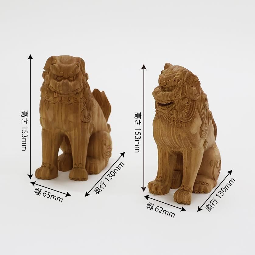 <img class='new_mark_img1' src='https://img.shop-pro.jp/img/new/icons3.gif' style='border:none;display:inline;margin:0px;padding:0px;width:auto;' />ڿêʹˡۡĦݰʥ䥭komainu-50-keyaki-05