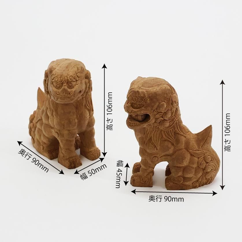 <img class='new_mark_img1' src='https://img.shop-pro.jp/img/new/icons3.gif' style='border:none;display:inline;margin:0px;padding:0px;width:auto;' />ڿêʹˡۡĦݰʥ䥭komainu-35-keyaki-03