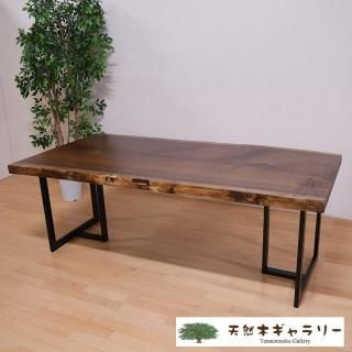 <span class='ic02'>̵</span>ĥ˥󥰥ơ֥롡֥åʥåȡ㥦쥿䡡ֵաӣӣԷ֥åסita-15884-walnut-set̸ʡ䡡̵