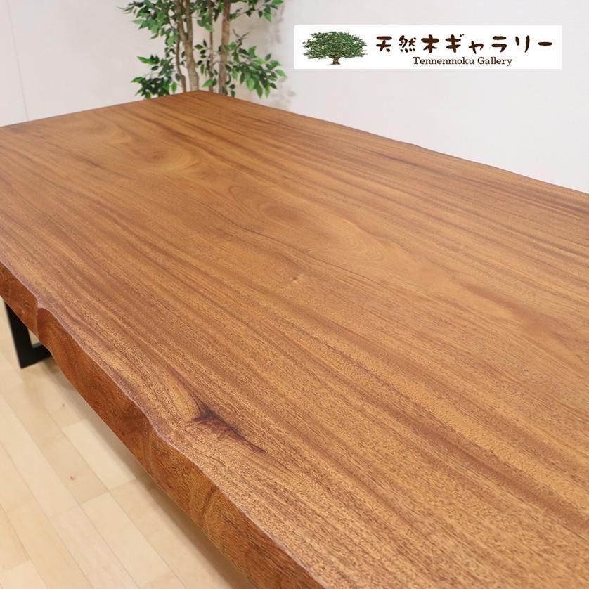 <img class='new_mark_img1' src='https://img.shop-pro.jp/img/new/icons2.gif' style='border:none;display:inline;margin:0px;padding:0px;width:auto;' />ĥ˥󥰥ơ֥롡եꥫޥۥˡ㥦쥿䡡ֵաӣӣԷ֥åס ita-18039-mahogany-set̵