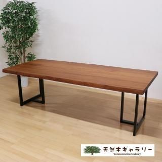 <span class='ic02'>̵</span>ĥ˥󥰥ơ֥롡եꥫޥۥˡ㥦쥿䡡ֵաӣӣԷ֥åס ita-18032-mahogany-set̵