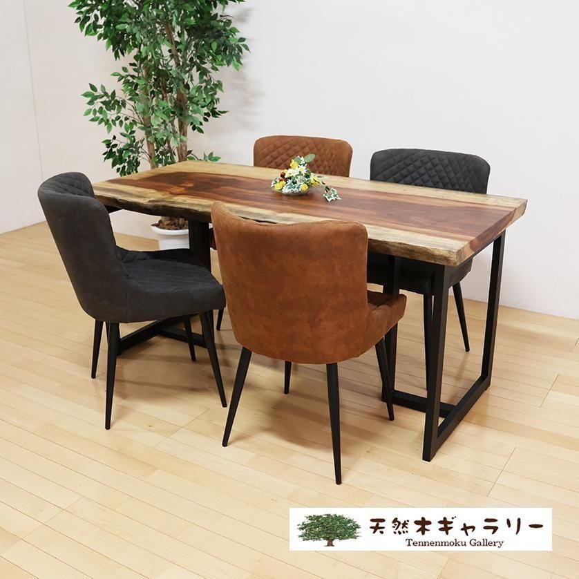 <img class='new_mark_img1' src='https://img.shop-pro.jp/img/new/icons2.gif' style='border:none;display:inline;margin:0px;padding:0px;width:auto;' />ĥ˥󥰥ơ֥륻åȡåɥå㥦쥿䡡dining-19290-set㥻å̲ʡ䡡̵