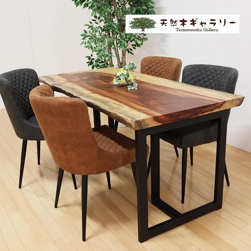 <img class='new_mark_img1' src='https://img.shop-pro.jp/img/new/icons2.gif' style='border:none;display:inline;margin:0px;padding:0px;width:auto;' />ĥ˥󥰥ơ֥륻åȡåɥå㥦쥿䡡dining-19290-set㥻å̲ʡ䡡̵