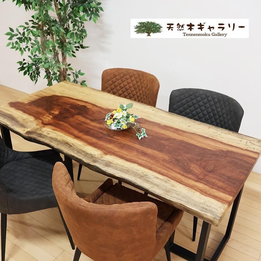 <img class='new_mark_img1' src='https://img.shop-pro.jp/img/new/icons2.gif' style='border:none;display:inline;margin:0px;padding:0px;width:auto;' />ĥ˥󥰥ơ֥륻åȡåɥå㥦쥿䡡dining-19290-set㥻å̲ʡ䡡̵