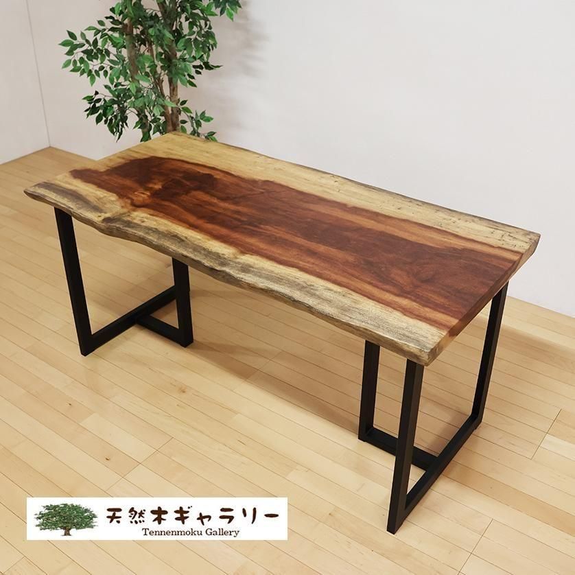 <img class='new_mark_img1' src='https://img.shop-pro.jp/img/new/icons2.gif' style='border:none;display:inline;margin:0px;padding:0px;width:auto;' />ĥ˥󥰥ơ֥륻åȡåɥå㥦쥿䡡dining-19290-set㥻å̲ʡ䡡̵