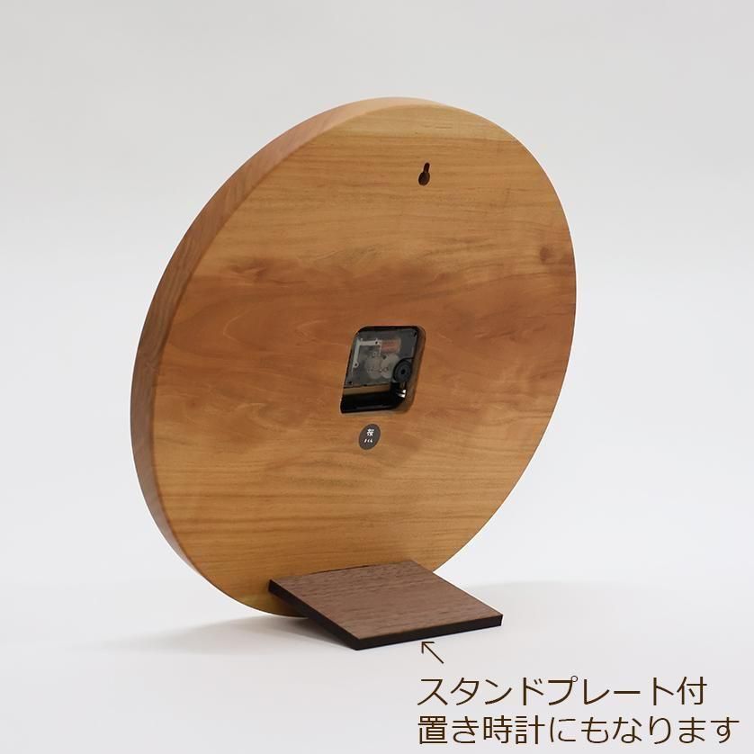 <img class='new_mark_img1' src='https://img.shop-pro.jp/img/new/icons3.gif' style='border:none;display:inline;margin:0px;padding:0px;width:auto;' />ڤλסDECCAʥǥåˡ ʤˡġclock-d-18-sakura