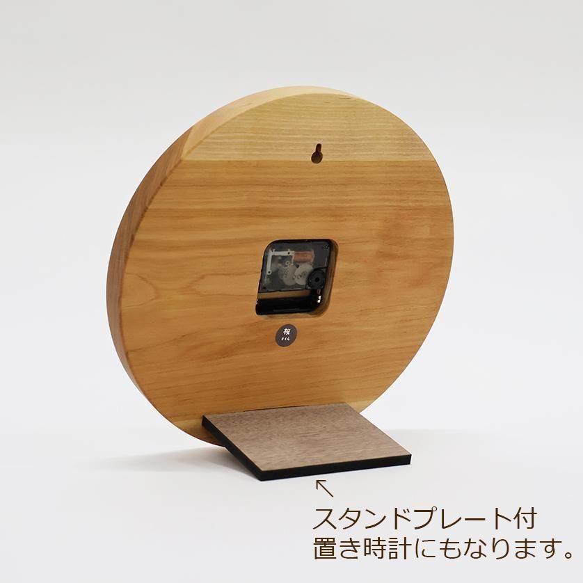 <img class='new_mark_img1' src='https://img.shop-pro.jp/img/new/icons3.gif' style='border:none;display:inline;margin:0px;padding:0px;width:auto;' />ڤλסnamiʤʤߡˡ ʤˡġclock-n-52-sakura