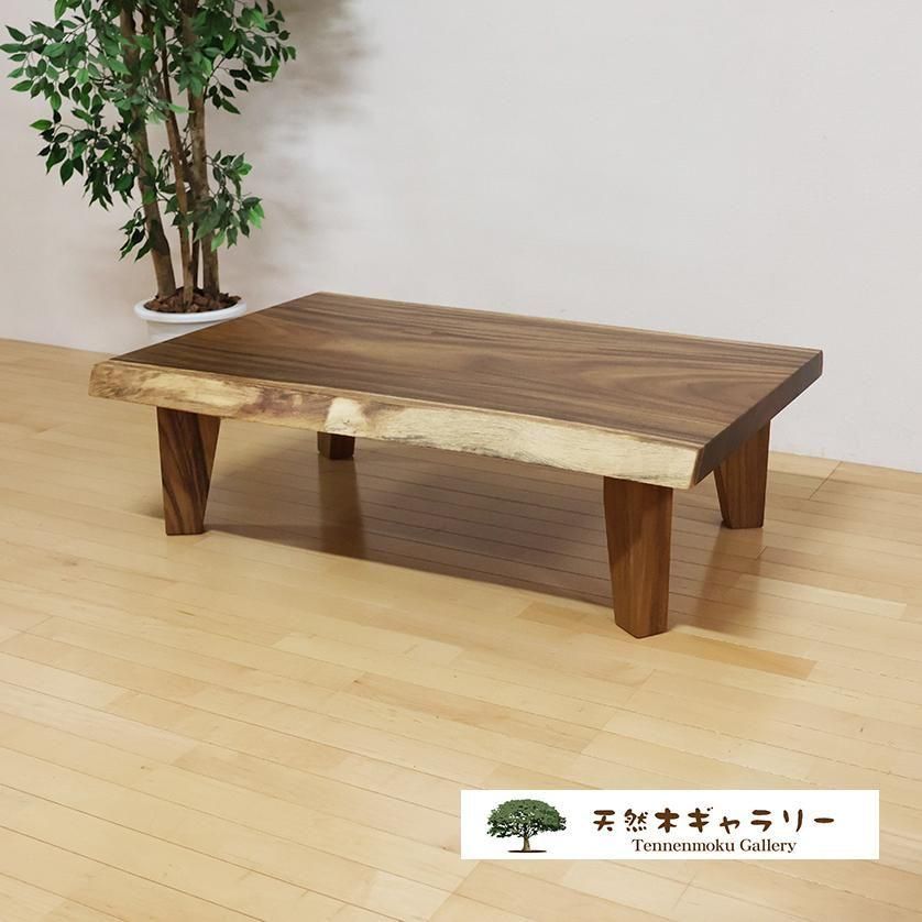 <img class='new_mark_img1' src='https://img.shop-pro.jp/img/new/icons3.gif' style='border:none;display:inline;margin:0px;padding:0px;width:auto;' />�����ĥơ��֥롡��󥭡��ݥå� 4�ܵ��ա��㥦�쥿�������䡡ita-19395-monki��������̵����