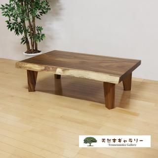 <span class='ic03'>����̵��</span>�����ĥơ��֥롡��󥭡��ݥå� 4�ܵ��ա��㥦�쥿�������䡡ita-19395-monki��������̵����