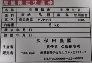 6ǯ ơۡơ5ߣ