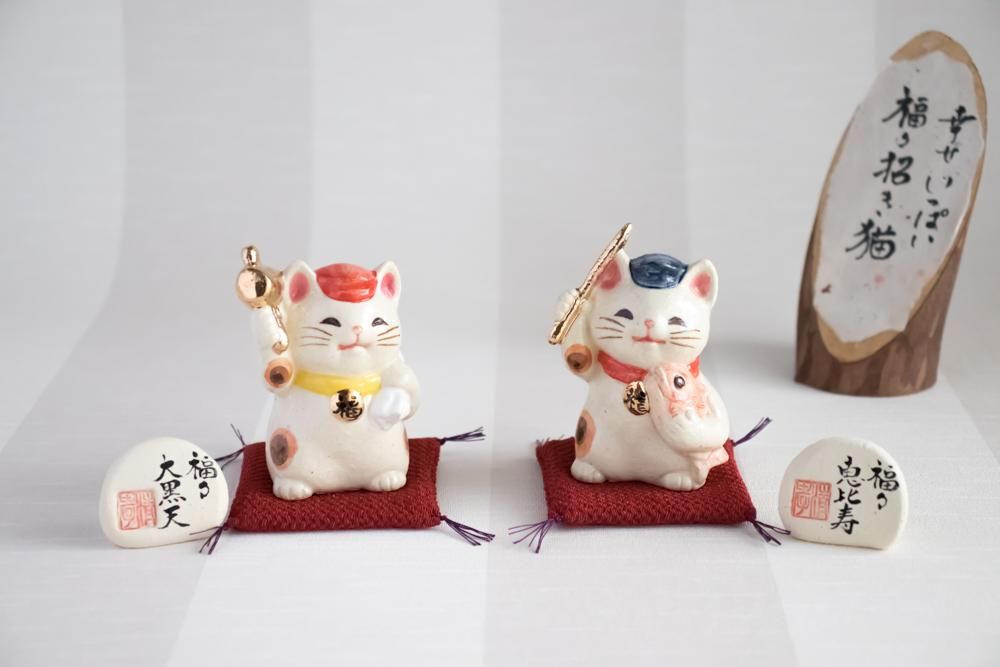 福々招き猫 恵比寿様 大黒様 セット クラフト悠季 福々招き猫 恵比寿様 大黒様 セット クラフト悠季