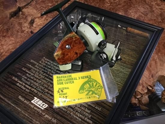 アブ カーディナル 3E サイドカバー アブ カーディナル 3E サイド