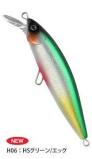 トラウトルアー/TroutLure - 出商店