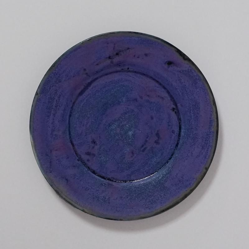 Aya Yuki<span></span>