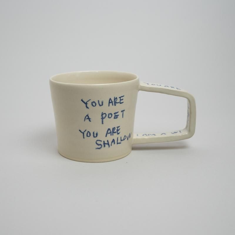  ONLY ONE MUG #7