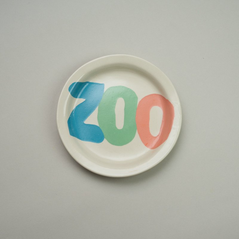  INITIAL PLATE ZOO