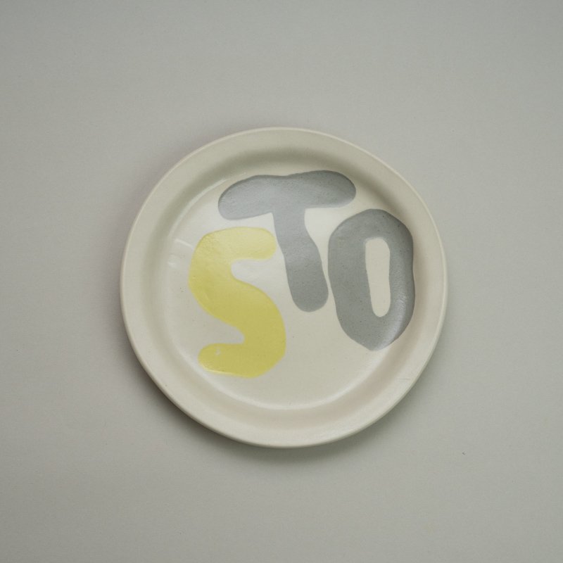  INITIAL PLATE STO