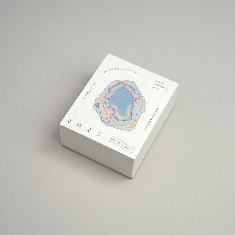  UKI UKI DAILY CALENDAR 2025