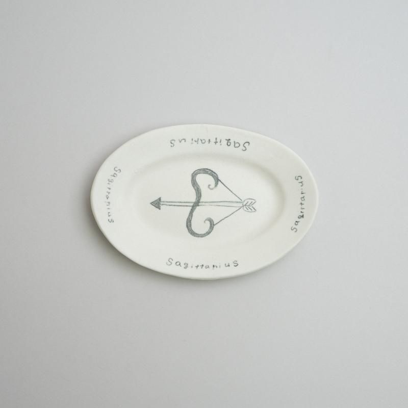  ZODIAC PLATE -SAGITTARIUS/WHITE