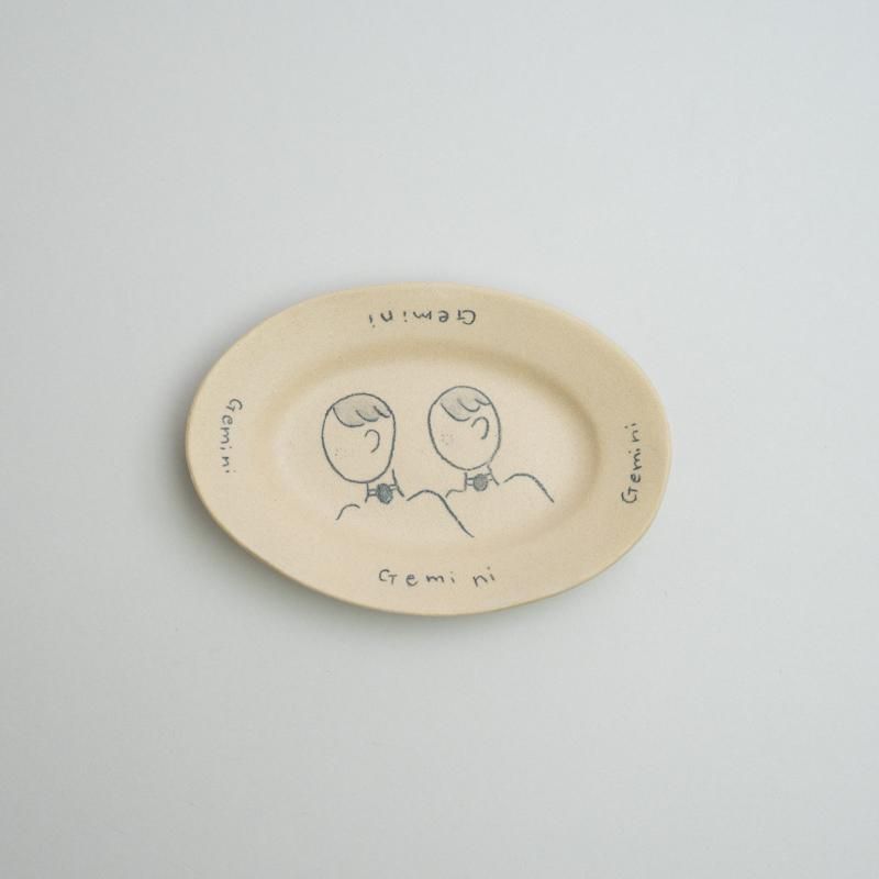  ZODIAC PLATE -GEMINI/BEIGE