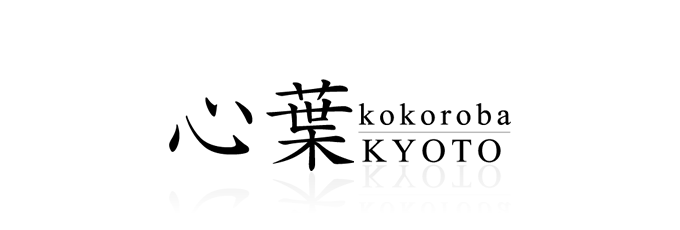 ジュエリーブランド【心葉】公式サイト Jewelry Kokoroba