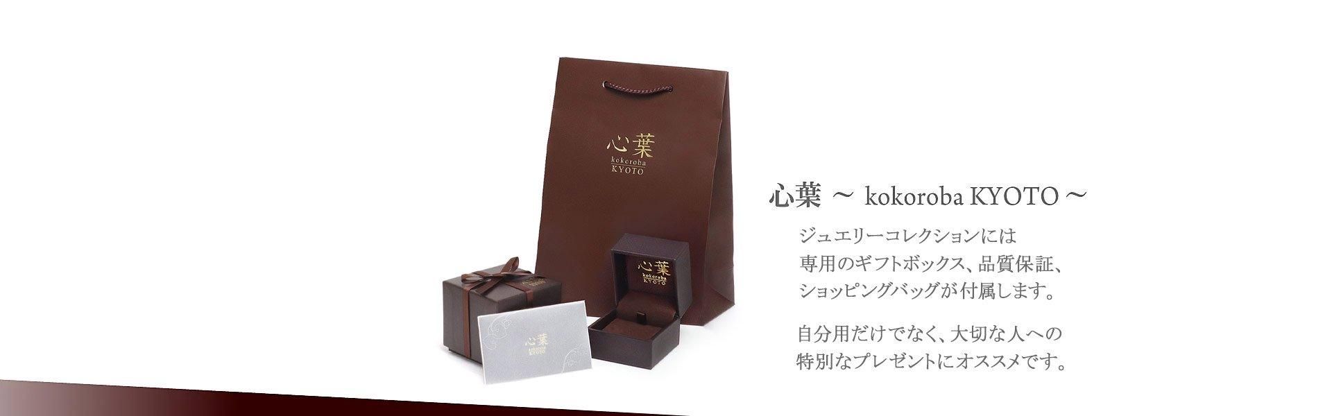 K10 ɡ2 0.08ct ͥå쥹