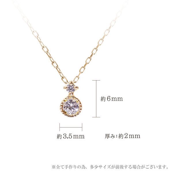 K10 ɡ2 0.08ct ͥå쥹 