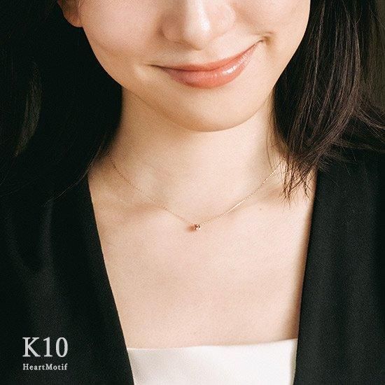 京都のジュエリーブランド【心葉】ルビー ダイヤモンド 10K ネックレス