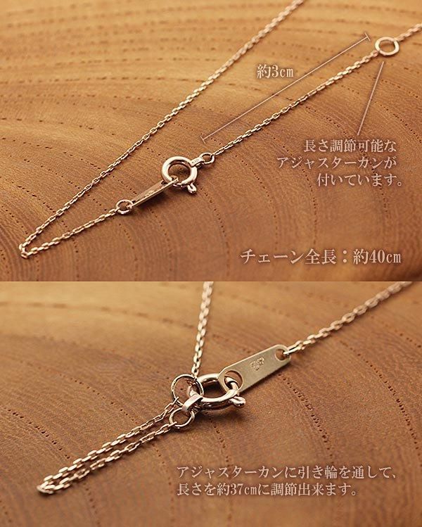 京都のジュエリーブランド 【心葉】ダイヤモンド リボン 10金