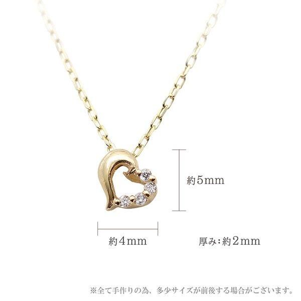 HEART MOON NECKLACE(2JN1053)K10 ネックレス｜スタージュエリー