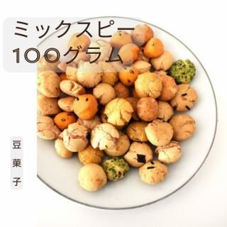 100ñ̤ʸġۥߥåԡ