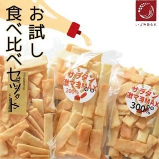 TV˾Ҳ𤵤ޤޥ͡٥åȡ饿