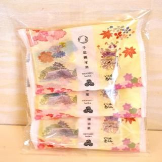 <img class='new_mark_img1' src='https://img.shop-pro.jp/img/new/icons33.gif' style='border:none;display:inline;margin:0px;padding:0px;width:auto;' />ͥƲۡ󤷤夦٤ 