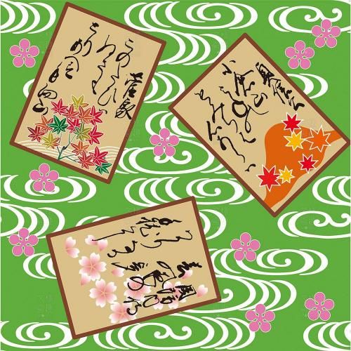 平和屋野田店 六通柄袋帯 唐織 正倉院花文 黒地 金銀糸 逸品