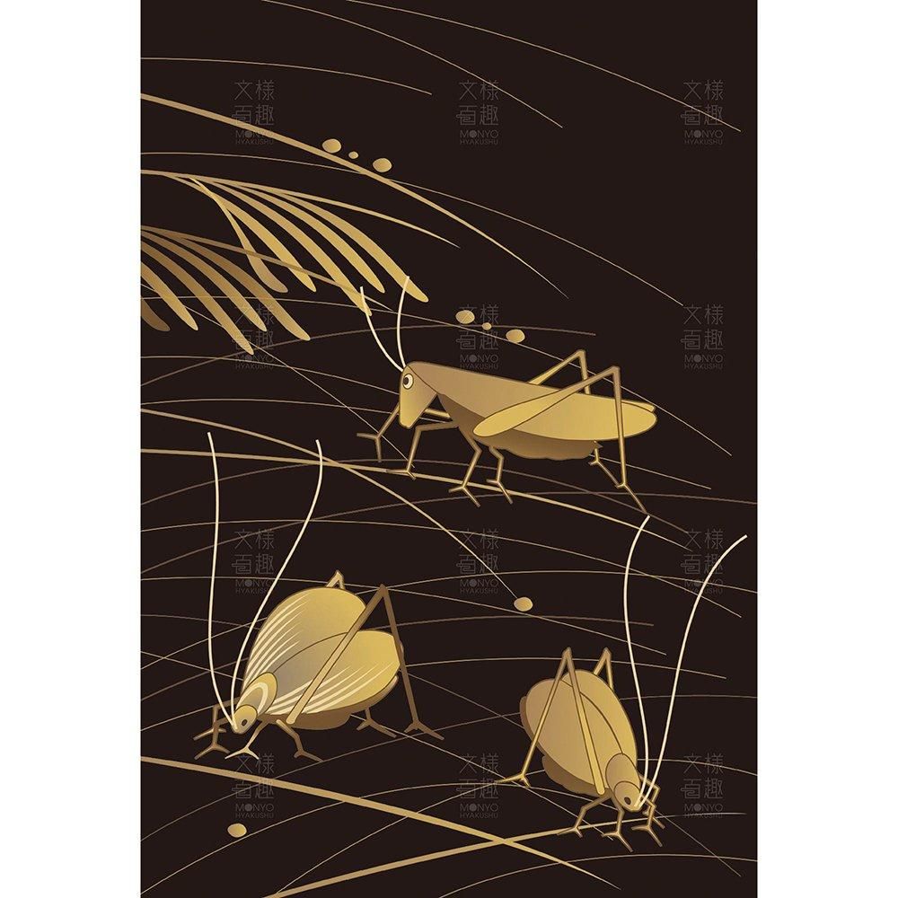 蒔絵硯箱の秋の虫文 - 伝統文様のデザイン素材なら【文様百趣ONLINE SHOP】