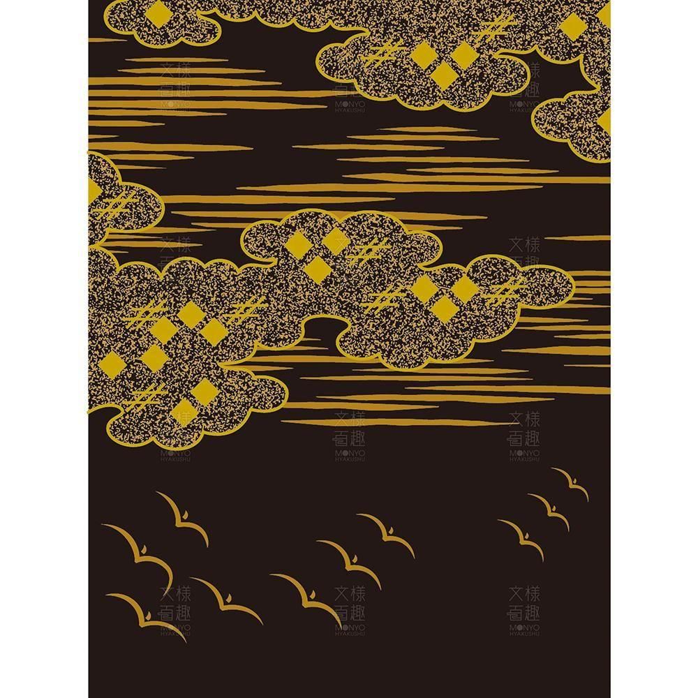 昭和中期 手雲作『螺鈿象嵌 赤富士蒔絵文箱』ヴィンテージ 波鷲蒔絵螺鈿印籠 銘 桃壽（花押） | 高梨桃壽 | 収蔵品詳細