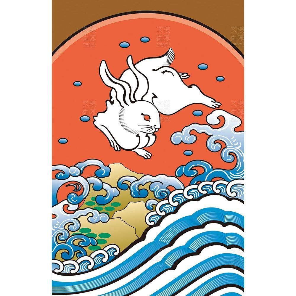 江戸凧 ダルマ 絵紙
