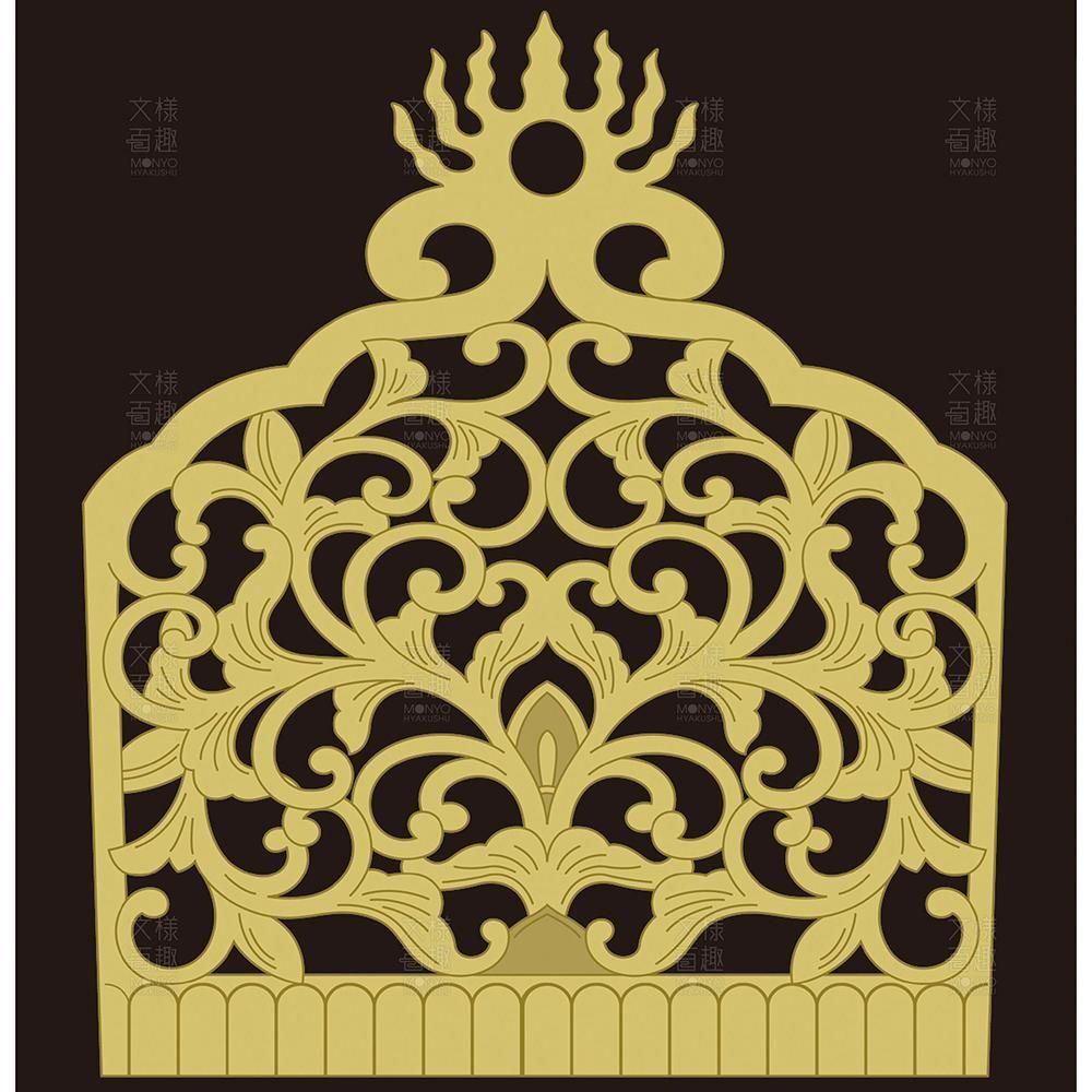 七宝花唐草宝寿文建水 七宝花唐草宝寿文建水 七宝草花文扇面形釘隠 文化遺産オンライン
