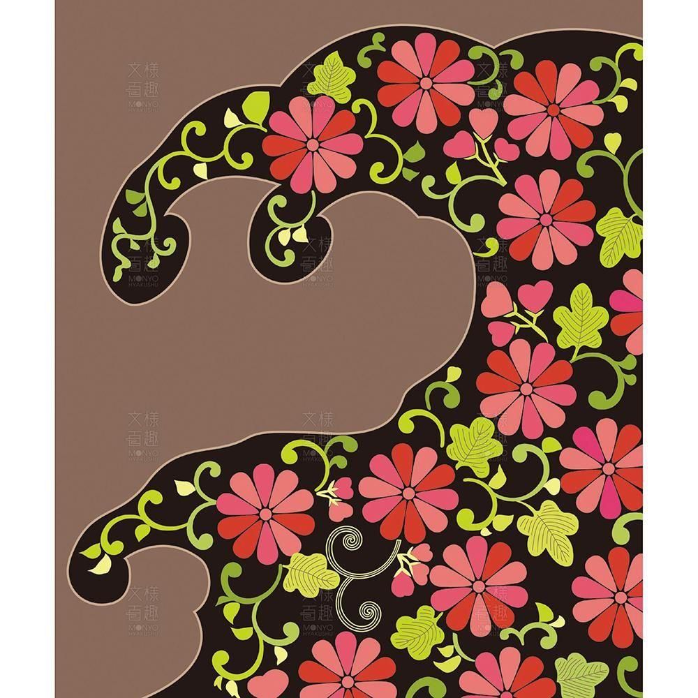 重ね十六枚菊に唐草模様 祝い銅鏡ロマンを大切に 重ね十六枚菊に唐草模様 祝い銅鏡ロマンを大切に