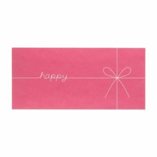 ギフト券袋　happy　ピンク (GF-HP)